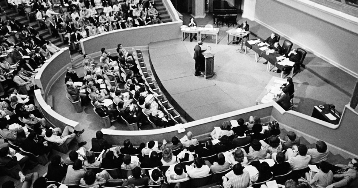 In 1975, the William Minor Lile Moot Court competition took place in Old Cabell Hall on Main Grounds. 